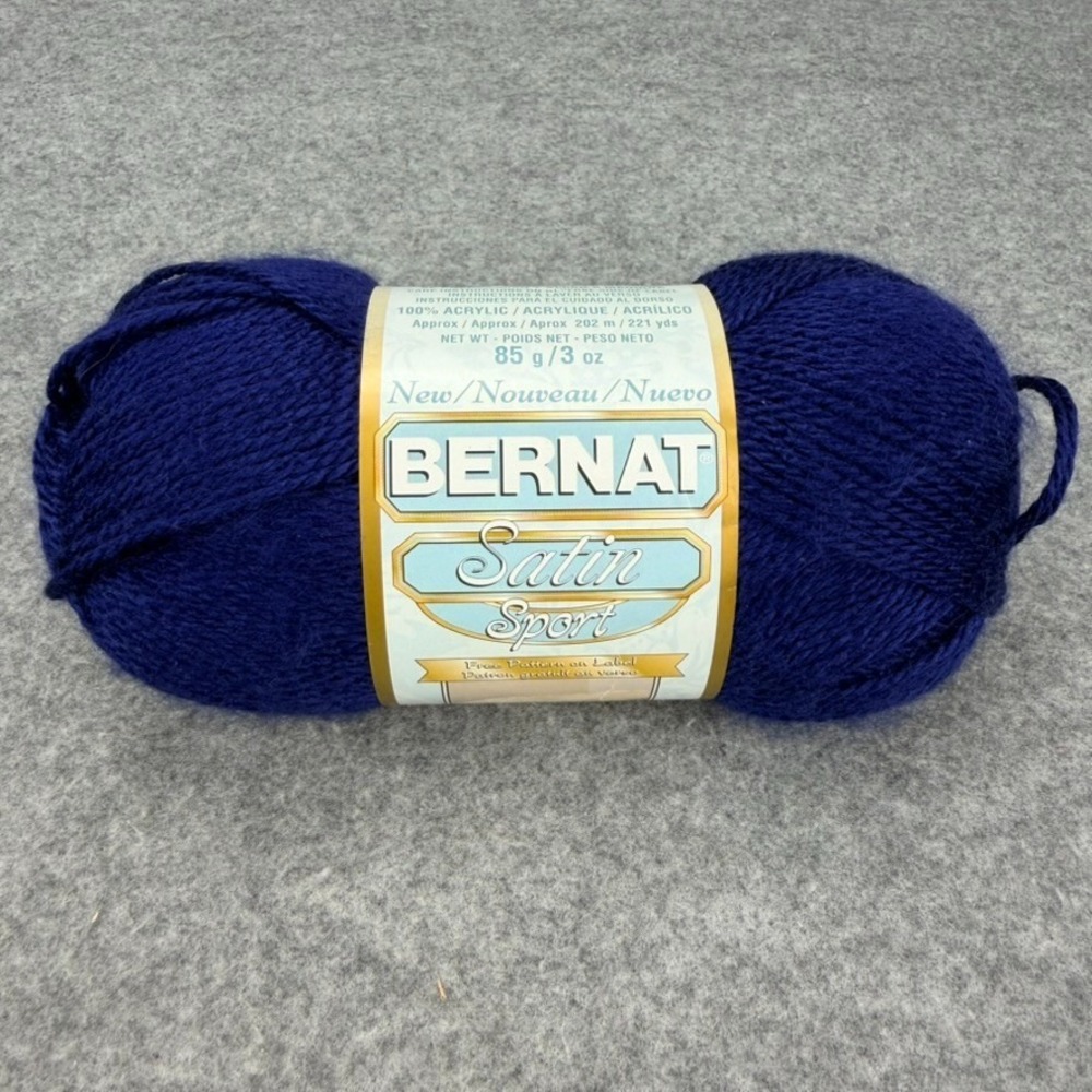 Bernat Satin Sport Yarn Marina Blue 03110 3oz 221yd 100% Acrylic Skein